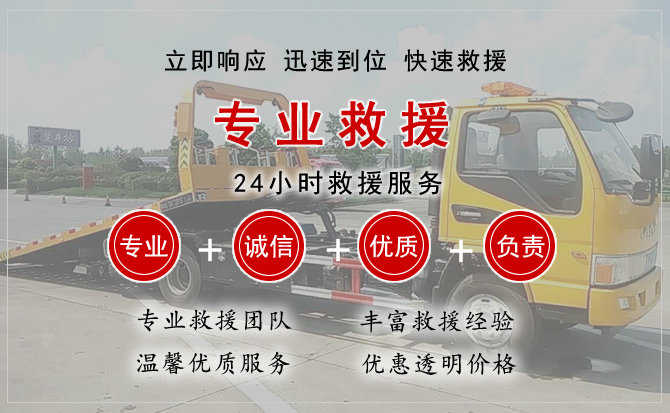 湘乡汽车送柴油 湘乡汽车送柴油
