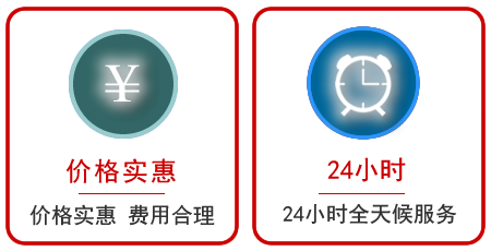 湘乡汽车中途送油救援电话